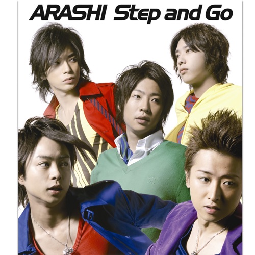 Step and Go – Single – 岚-无损音乐