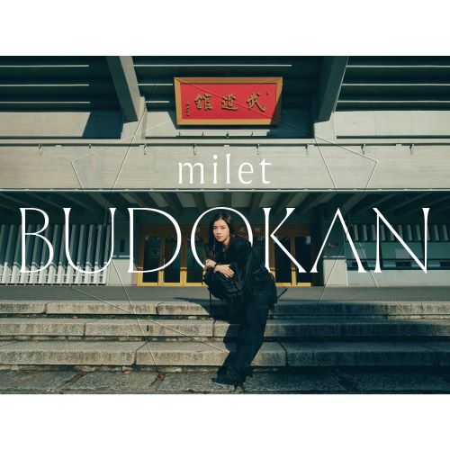 milet live at 日本武道館-无损音乐