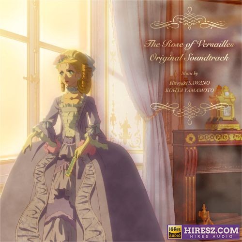 泽野弘之 The Rose of Versailles Original Soundtrack-无损音乐
