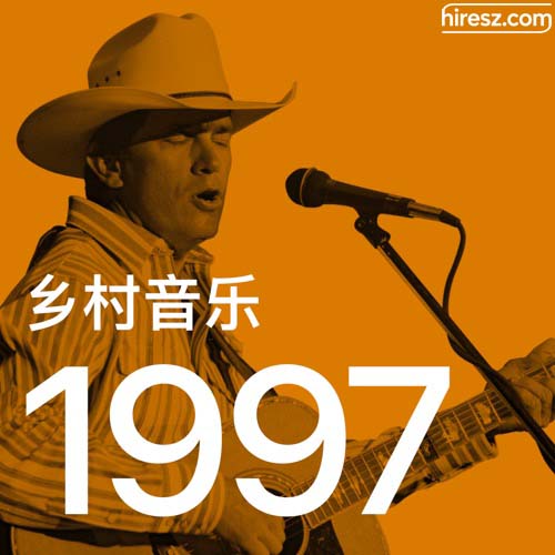 George Strait 《年乡村音乐金曲》 1997 Hi-Res无损专辑 [FLAC 分轨]-无损音乐