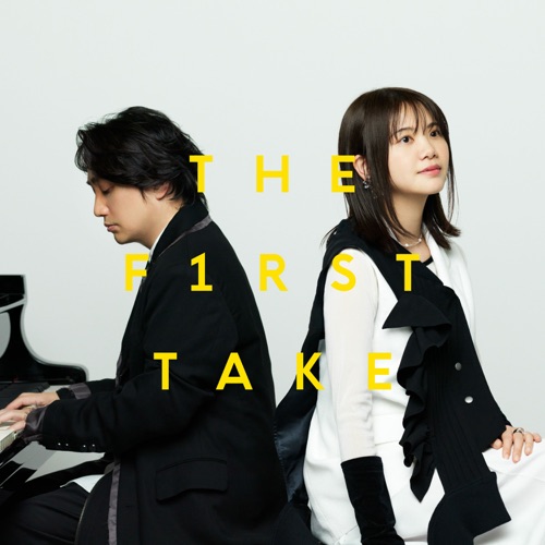 コイスルオトメ – From THE FIRST TAKE – Single – 生物股长-无损音乐