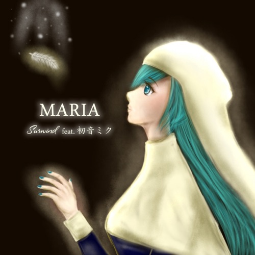 Maria – Single – Surwind-无损音乐