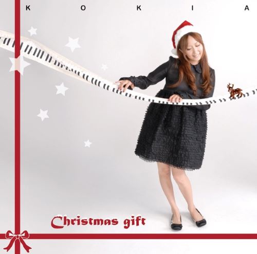 Kokia(吉田亚纪子) Christmas Gift-无损音乐