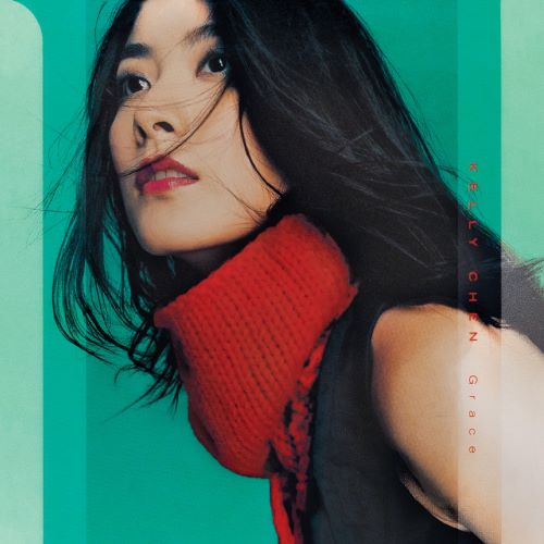 陈慧琳 Grace-无损音乐