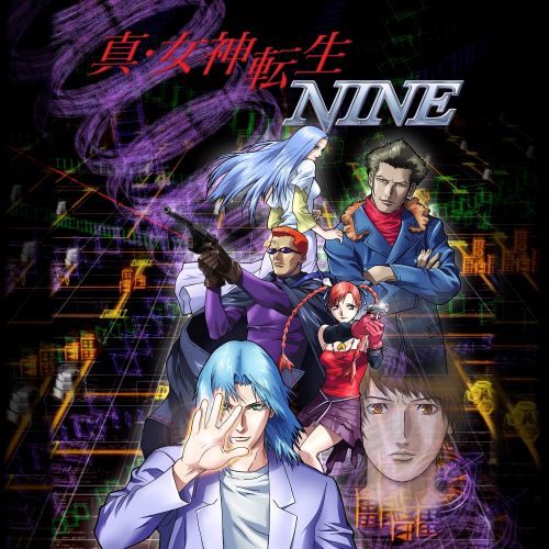 ATLUS Sound Team 真・女神転生NINE オリジナル・サウンドトラック-无损音乐
