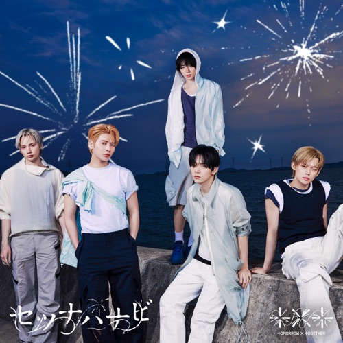 Setsuna Hanabi – EP – TOMORROW X TOGETHER-无损音乐