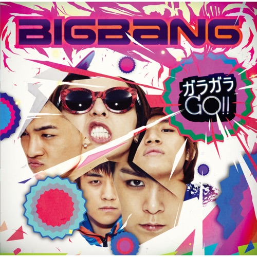 Garagara Go!! – Single – BIGBANG-无损音乐