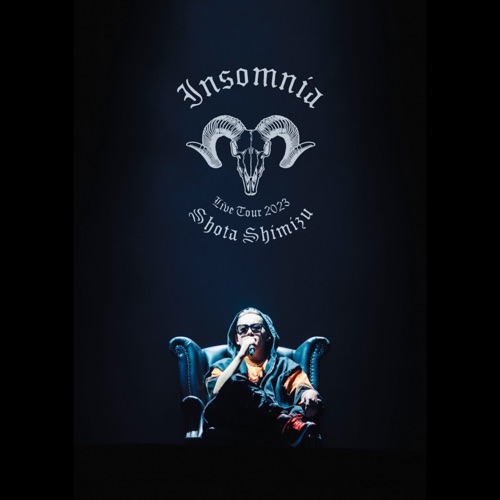 清水翔太 《SHOTA SHIMIZU LIVE TOUR “Insomnia” – 清水翔太》 2023 演唱会-无损音乐