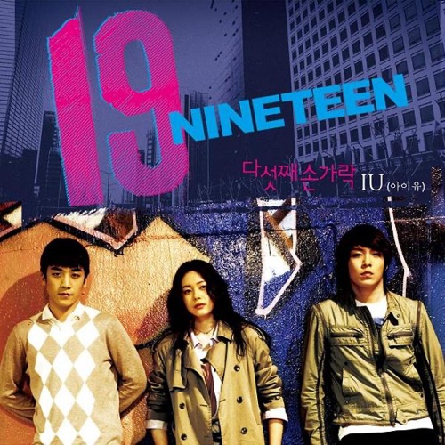 Telecinema Project, Vol. 6 – 19 (Nineteen) [Soundtrack] – Single – IU-无损音乐