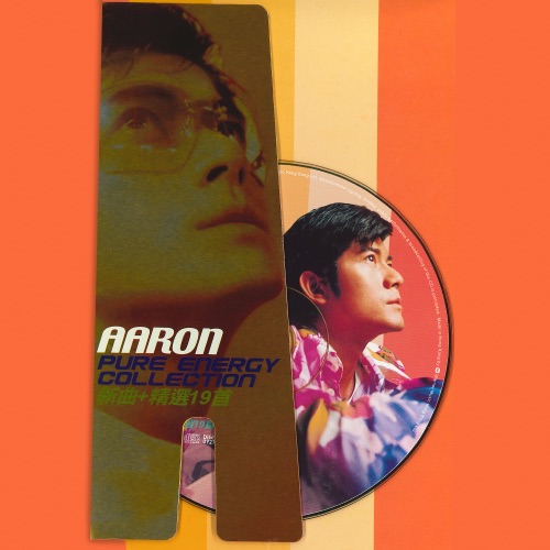 Aaron Pure Energy Collection 新曲+精选19首 – 郭富城-无损音乐