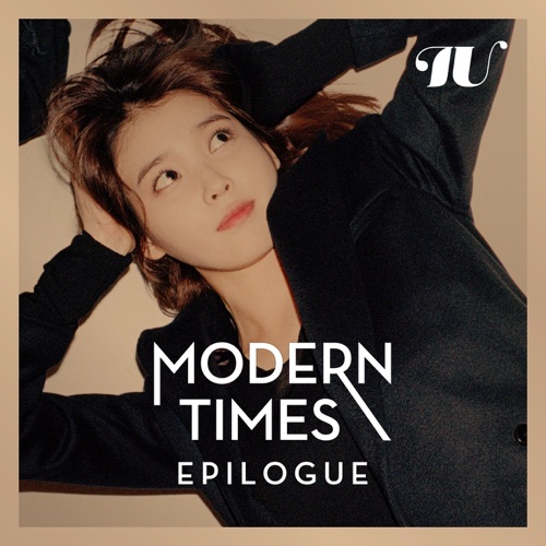 Modern Times – Epilogue – IU-无损音乐