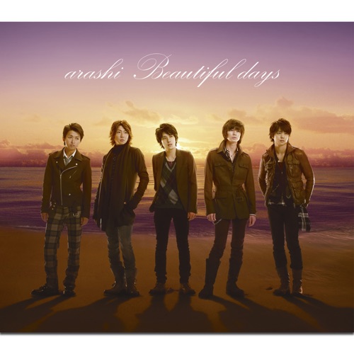 Beautiful Days – Single – 岚-无损音乐
