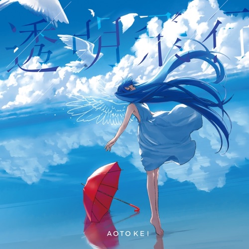 TOMEI HIKOU – Aoto Kei, Hatsune Miku & MEIKO-无损音乐