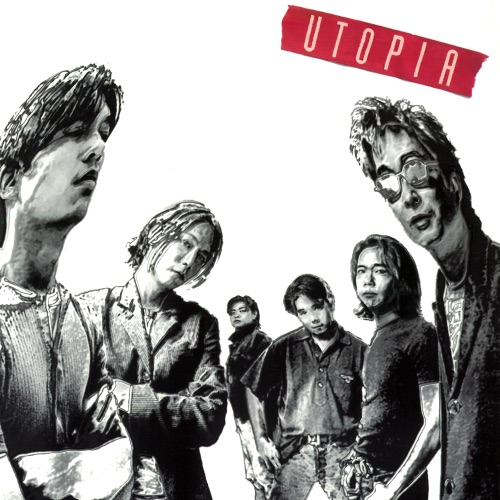 UTOPIA – 太极-无损音乐