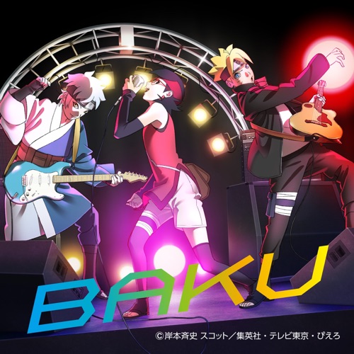 BAKU – EP – 生物股长-无损音乐