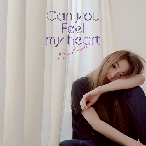 Can you feel my heart – Single – 倉木麻衣-无损音乐