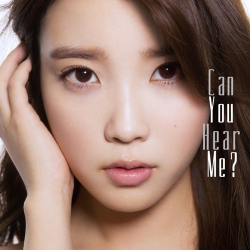 Can You Hear Me? – EP – IU-无损音乐