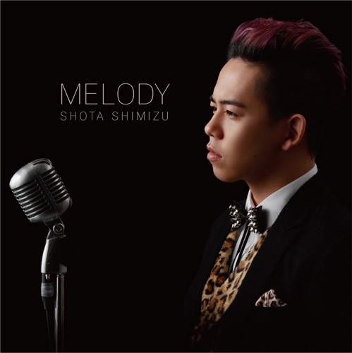 素直 – Single – 清水翔太-无损音乐