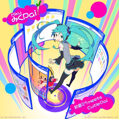 MikuPai! – 初音ミク meets Cutie Pai-无损音乐