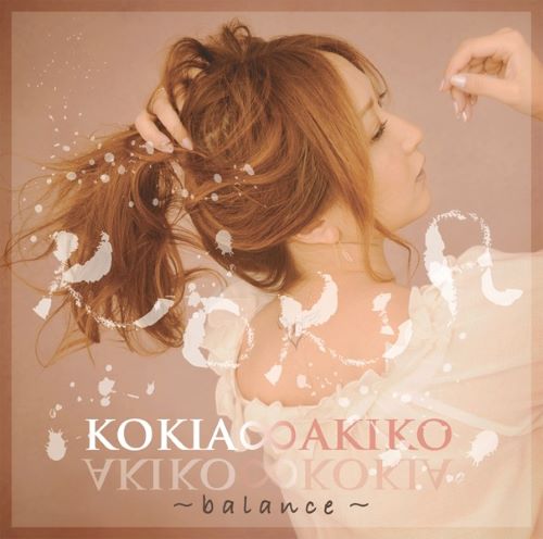 Kokia(吉田亚纪子) Kokia∞Akiko – Balance-无损音乐