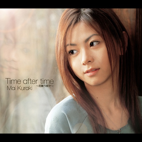 Time after time ～花舞う街で～ – Single – 倉木麻衣-无损音乐