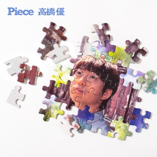 Piece – Single – 高桥优-无损音乐