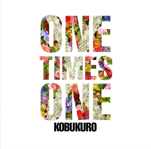 One Times One – EP – 可苦可乐-无损音乐