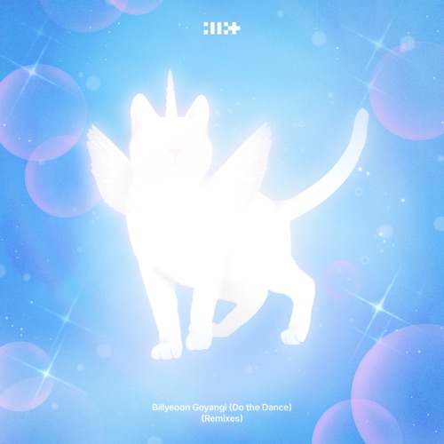 Billyeoon Goyangi (Do the Dance) [Remixes] – ILLIT-无损音乐