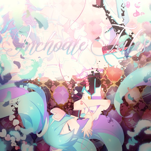 Inchoate Tales – EP – Keigo Azusawara-无损音乐