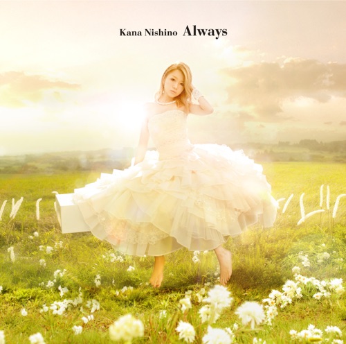 Always – Single – 西野加奈-无损音乐
