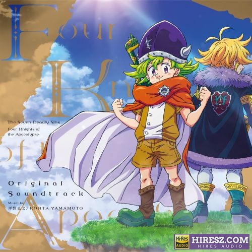 泽野弘之 The Seven Deadly Sins Four Knights of the Apocalypse (Original Soundtrack)-无损音乐