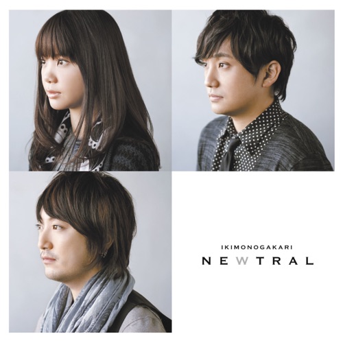NEWTRAL – 生物股长-无损音乐