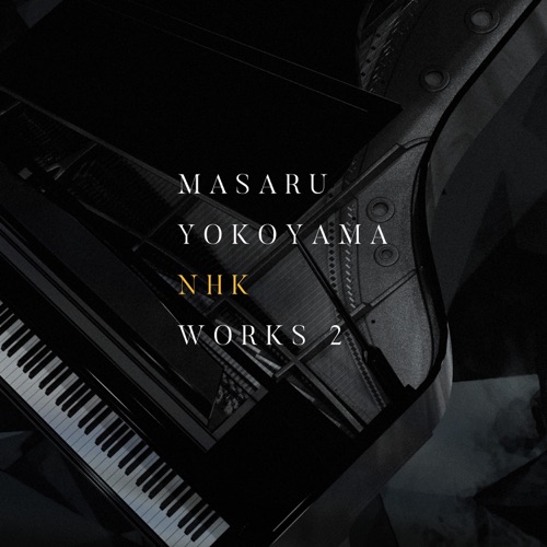 横山克 NHK WORKS2 – 横山克-无损音乐