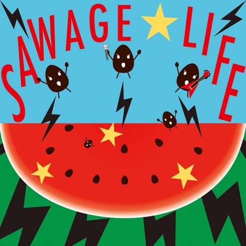 SAWAGE☆LIFE – Single – 倉木麻衣-无损音乐