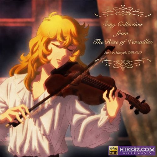 泽野弘之 Song Collection from The Rose of Versailles-无损音乐