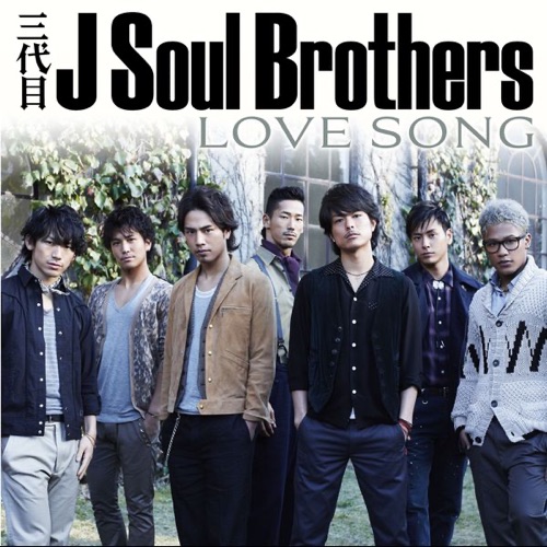 LOVE SONG – Single – J SOUL BROTHERS III from EXILE TRIBE-无损音乐
