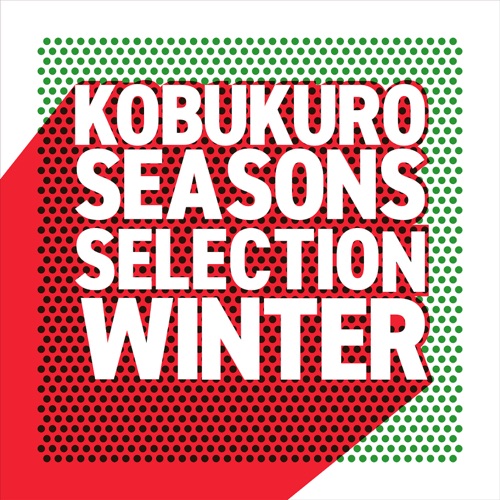 Seasons Selection: Winter – 可苦可乐-无损音乐
