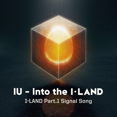 Into the I-Land – Single – IU-无损音乐