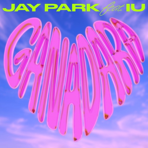 GANADARA (feat. IU) – Single – 朴宰范-无损音乐