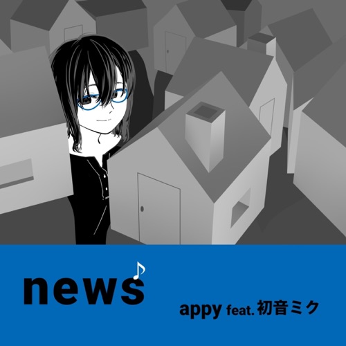 news – appy & Hatsune Miku-无损音乐