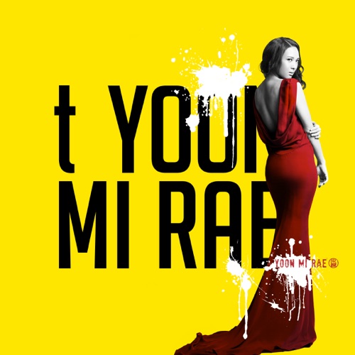 Get It In (The Creators Project) – Single – YOON MIRAE-无损音乐