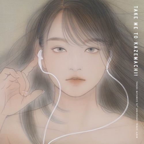 SWEET MEMORIES – Single – Lilas Ikuta-无损音乐