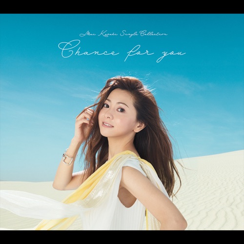 Mai Kuraki Single Collection ~Chance for you~ – 倉木麻衣-无损音乐