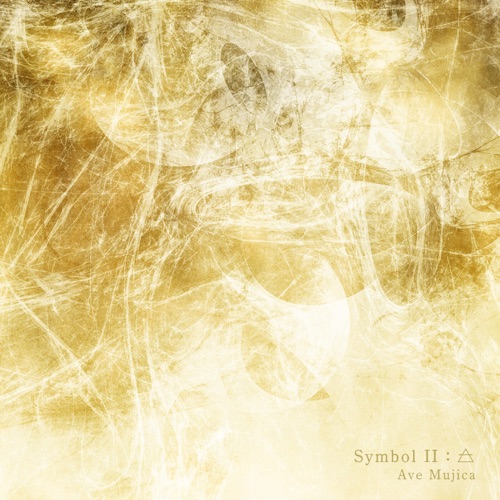 Symbol II : Air – Single – Ave Mujica-无损音乐