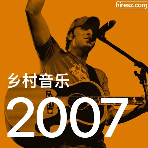 Rodney Atkins 《年乡村音乐金曲》 2007 Hi-Res无损专辑 [FLAC 分轨]-无损音乐
