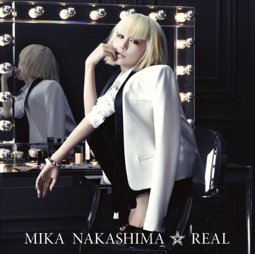 中島 美嘉 《REAL – 中島 美嘉》 Hi-Res无损专辑 [FLAC 分轨]-无损音乐