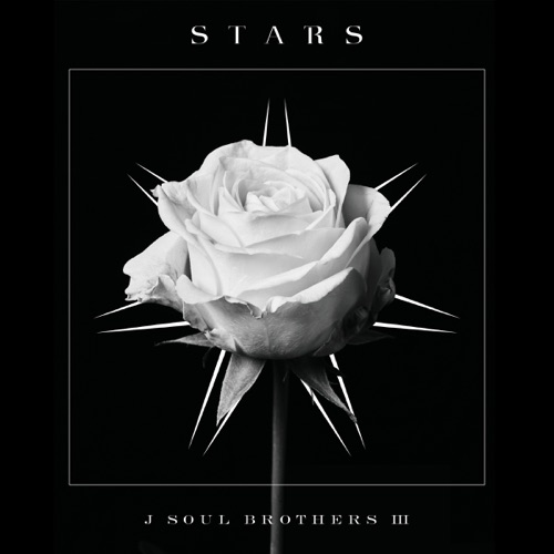 STARS – EP – J SOUL BROTHERS III from EXILE TRIBE-无损音乐