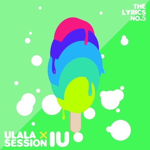 Summer Love – Single – Ulala Session & IU-无损音乐