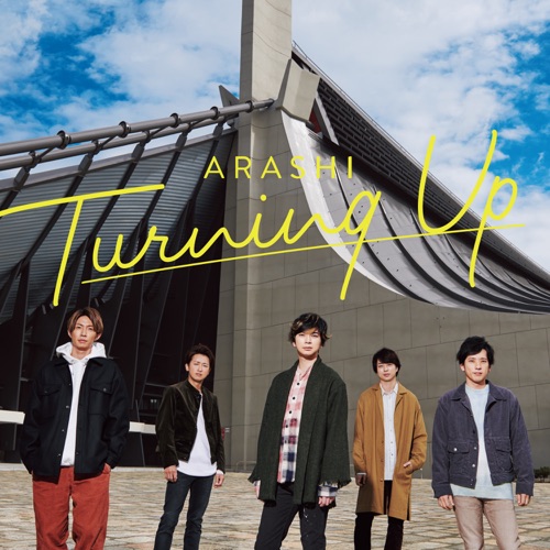 Turning Up – Single – 岚-无损音乐