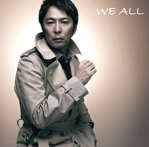 We All – 德永英明-无损音乐
